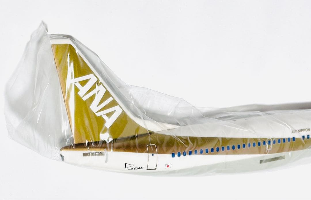 イワヤ 1/130 ANA B737-700 ゴールドジェット スーパーサウンド
