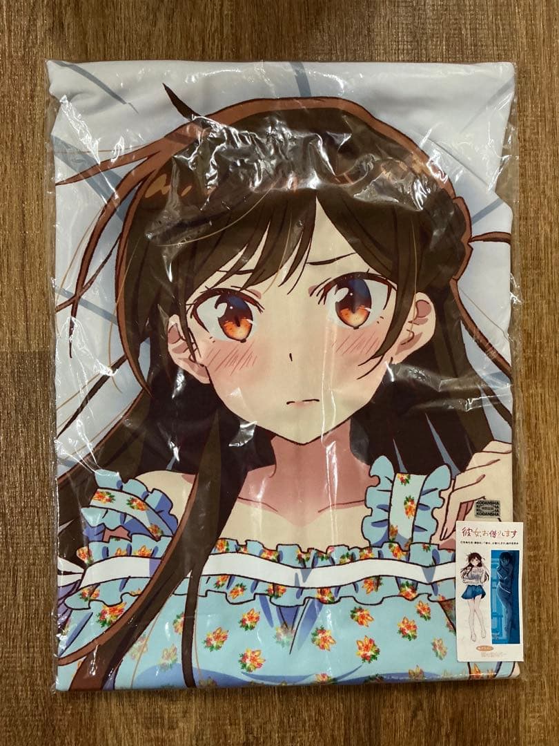 【未開封】 彼女、お借りします 水原千鶴 抱き枕カバー 2個セット