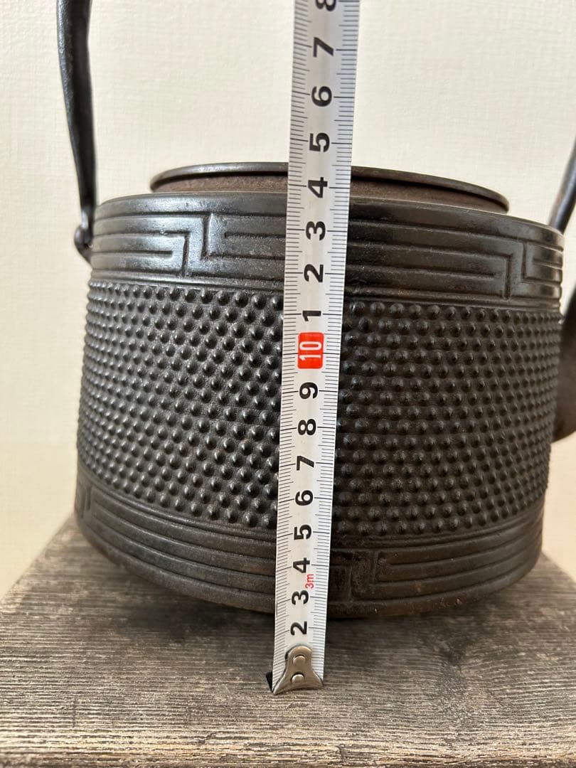 鉄瓶　昭和レトロ　和雑貨　アンティーク