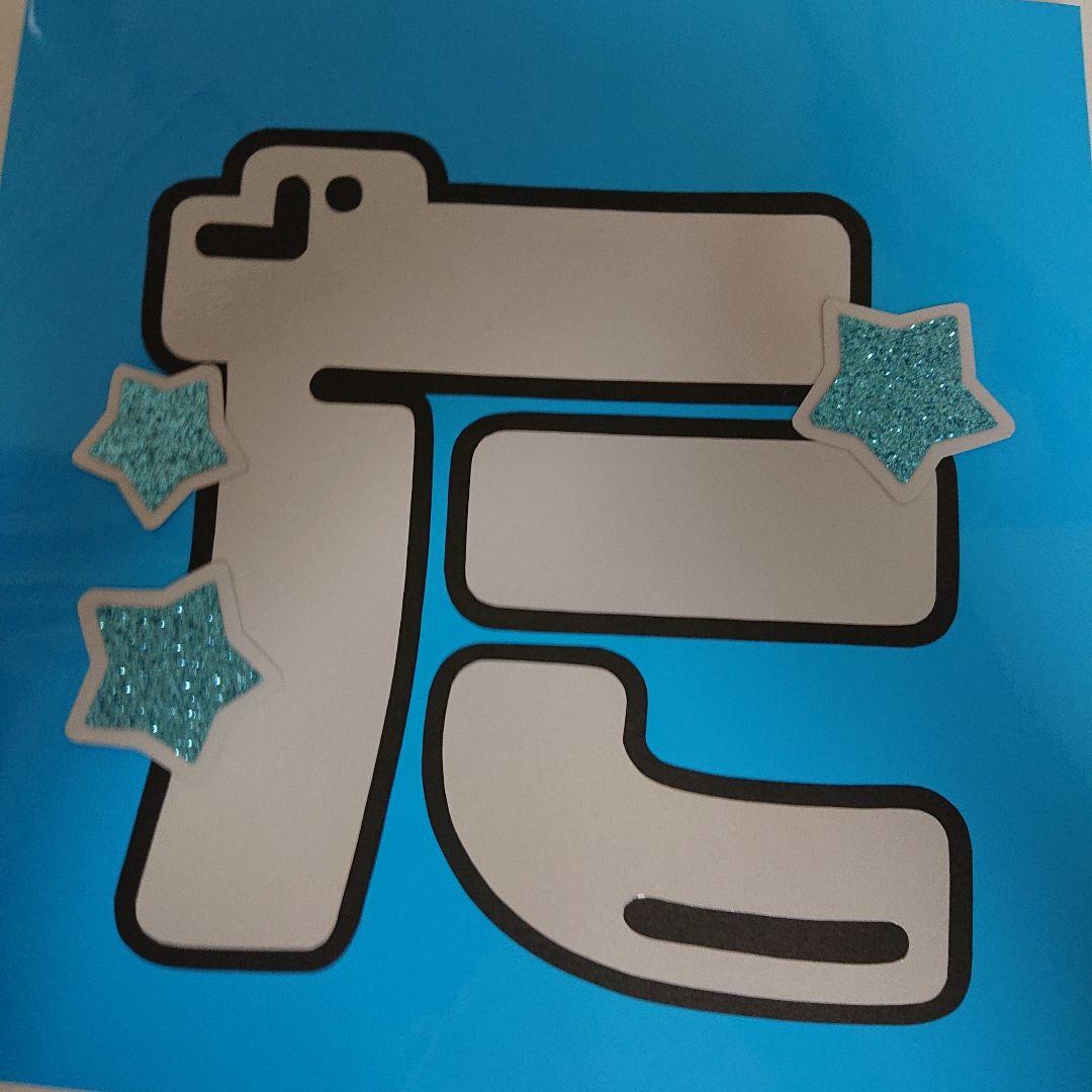 るるるさま確認ページ♡