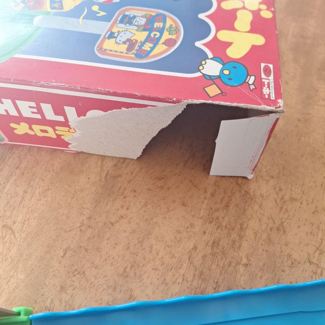 激レア　昭和レトロ　ハローキティ　メロディーフェリーボート