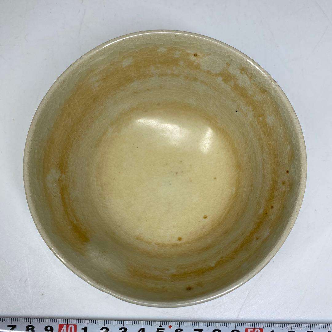 ☆茶3 時代　大山焼茶碗　口径12㎝ 東里7-0309①