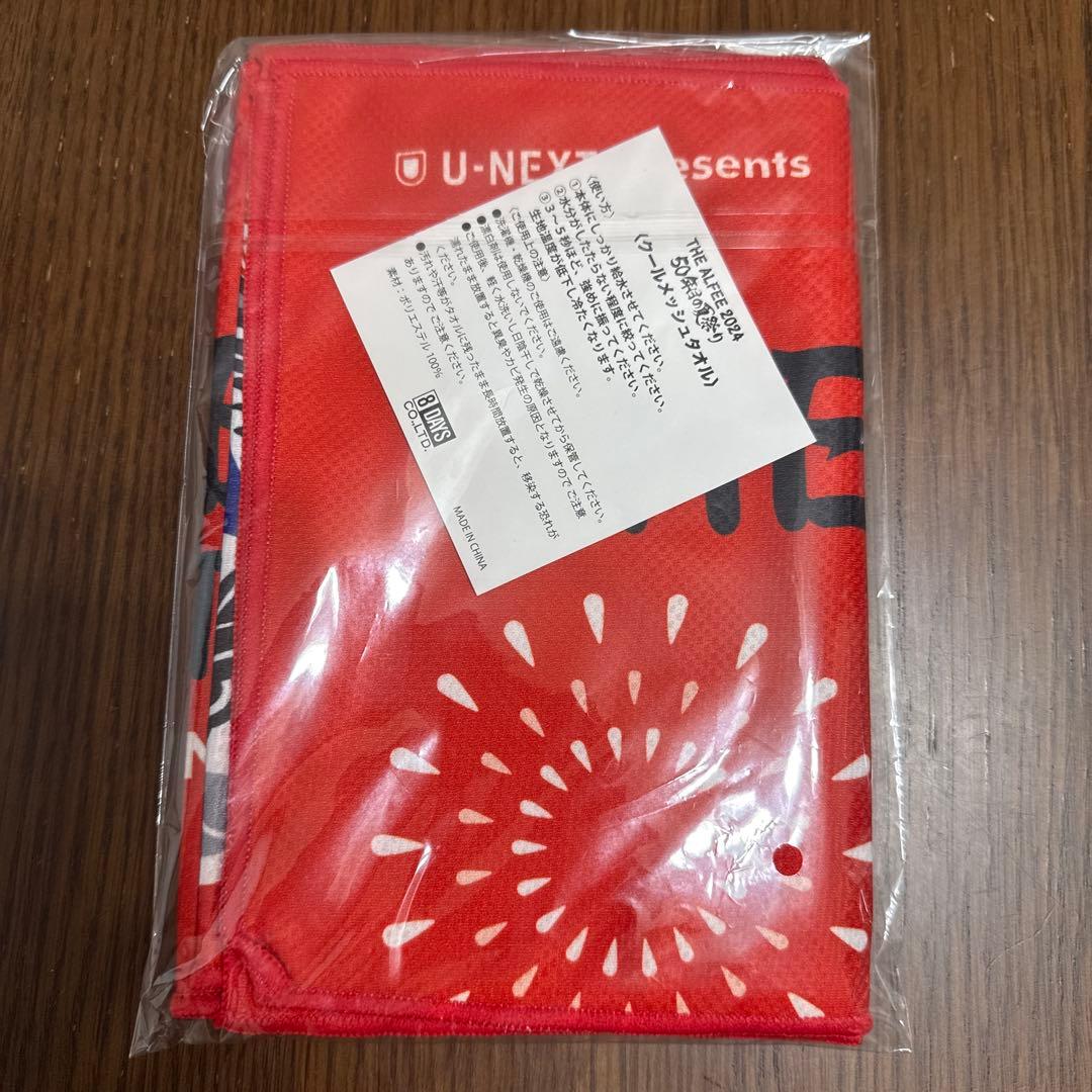 ALFEE 夏イベグッズ　まとめ売り