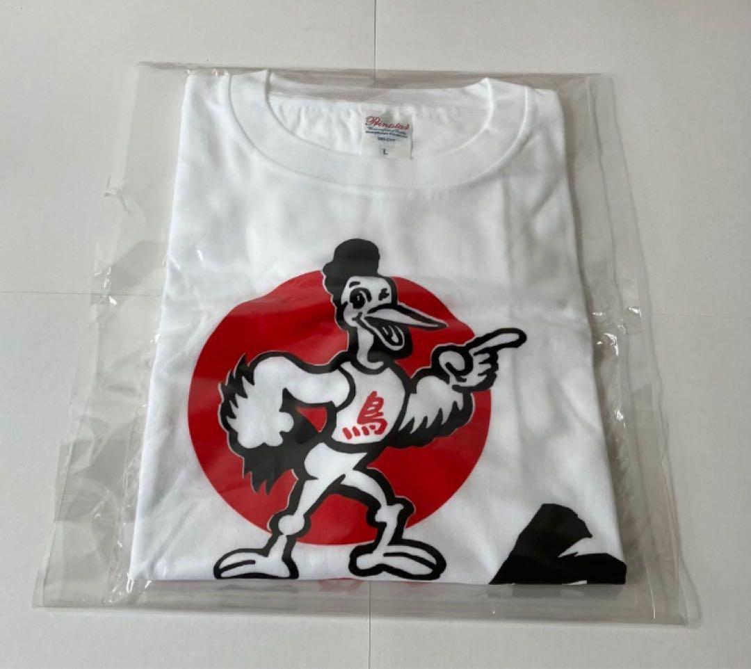 25. 【未使用品】　ゾンビランドサガ　ドライブイン鳥　Tシャツ　シャツ