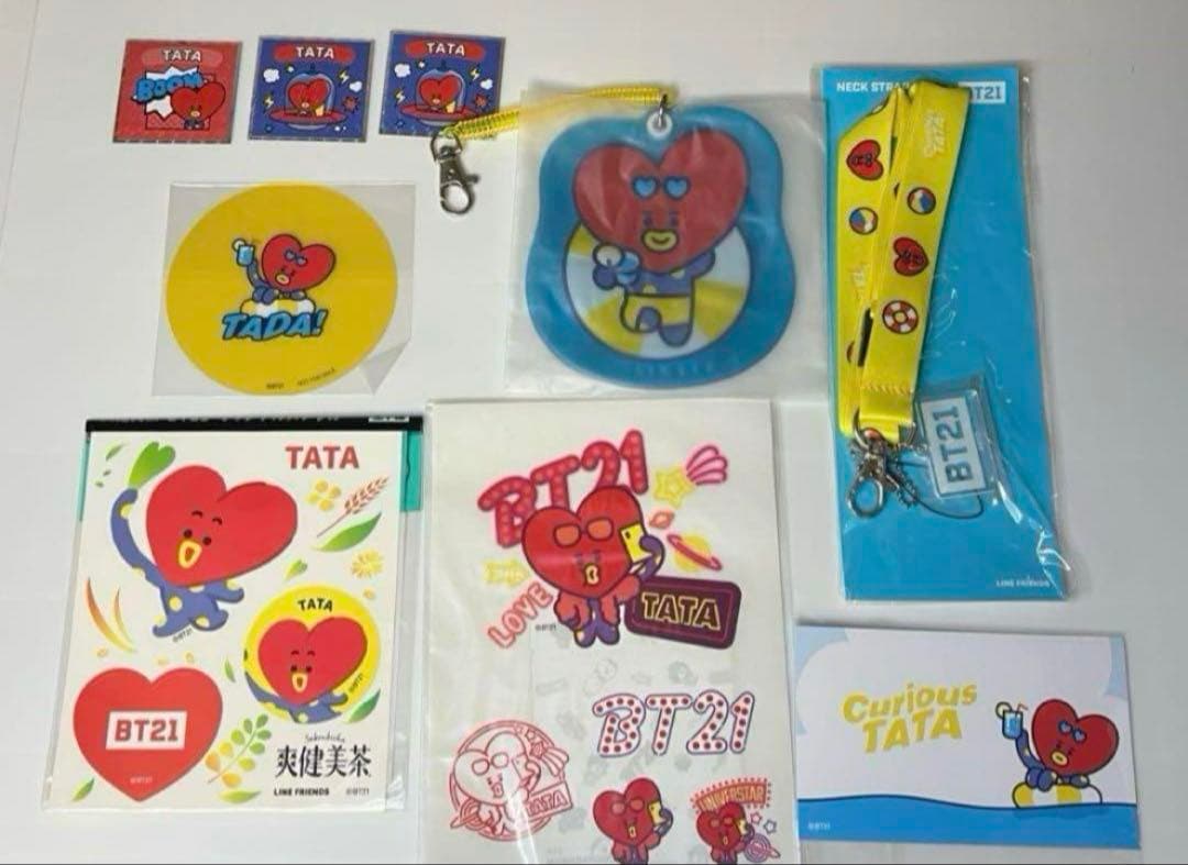 最終値下げ‼️ BT21 TATA セット BTS まとめ売り