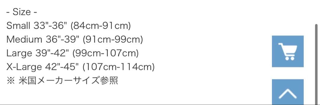 RONIX 花柄ライフジャケット Mサイズ