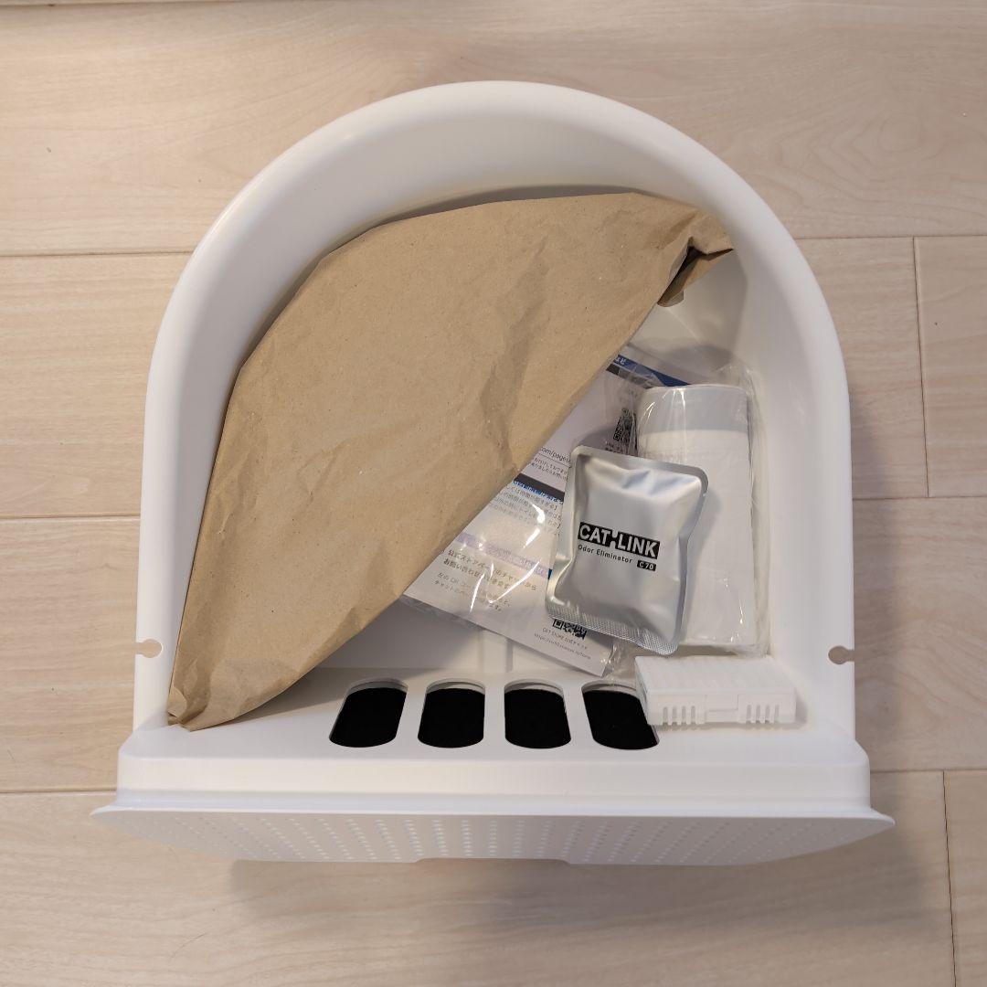 自動猫トイレ Cat-Link Scooper Pro-X CL-07