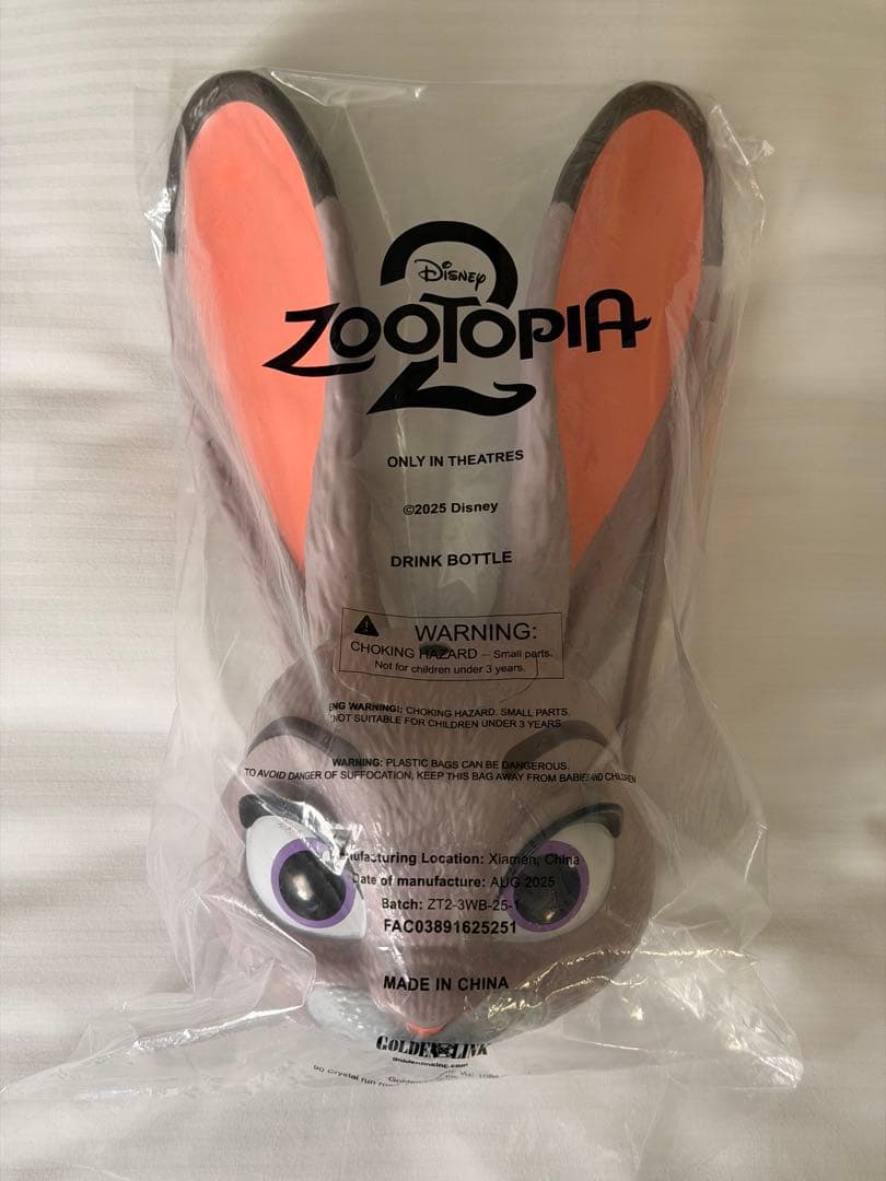 ズートピア2 ジュディJudy Hopps Drink Bottle