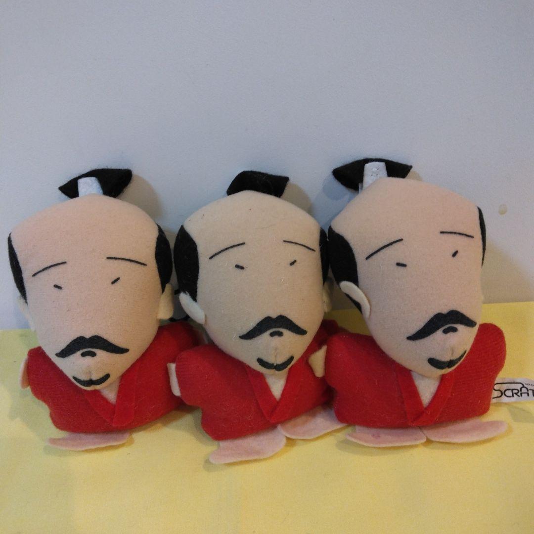 レトロ 新品未使用未開封　非売品　日本の歴史人物 ぬいぐるみセット11体