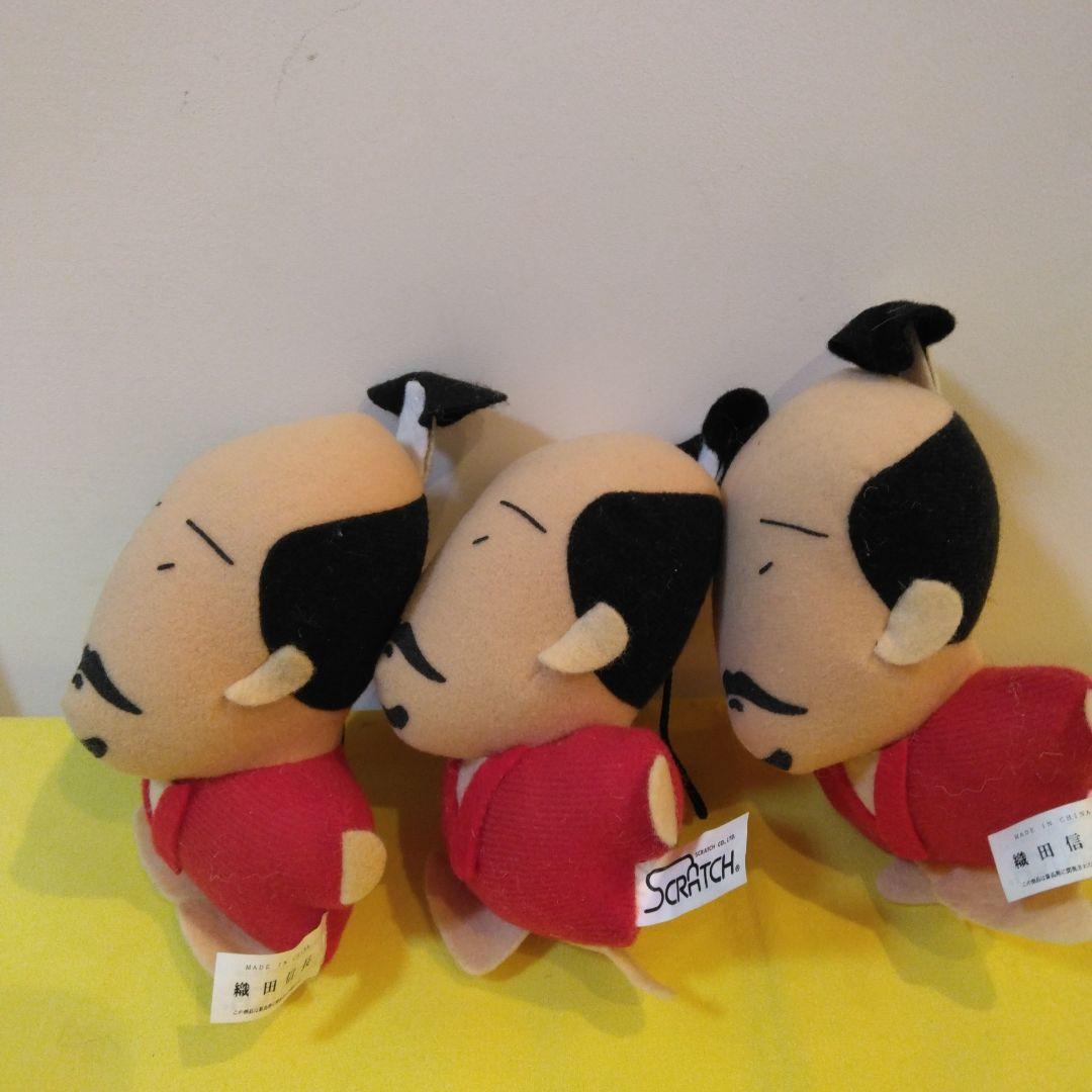 レトロ 新品未使用未開封　非売品　日本の歴史人物 ぬいぐるみセット11体