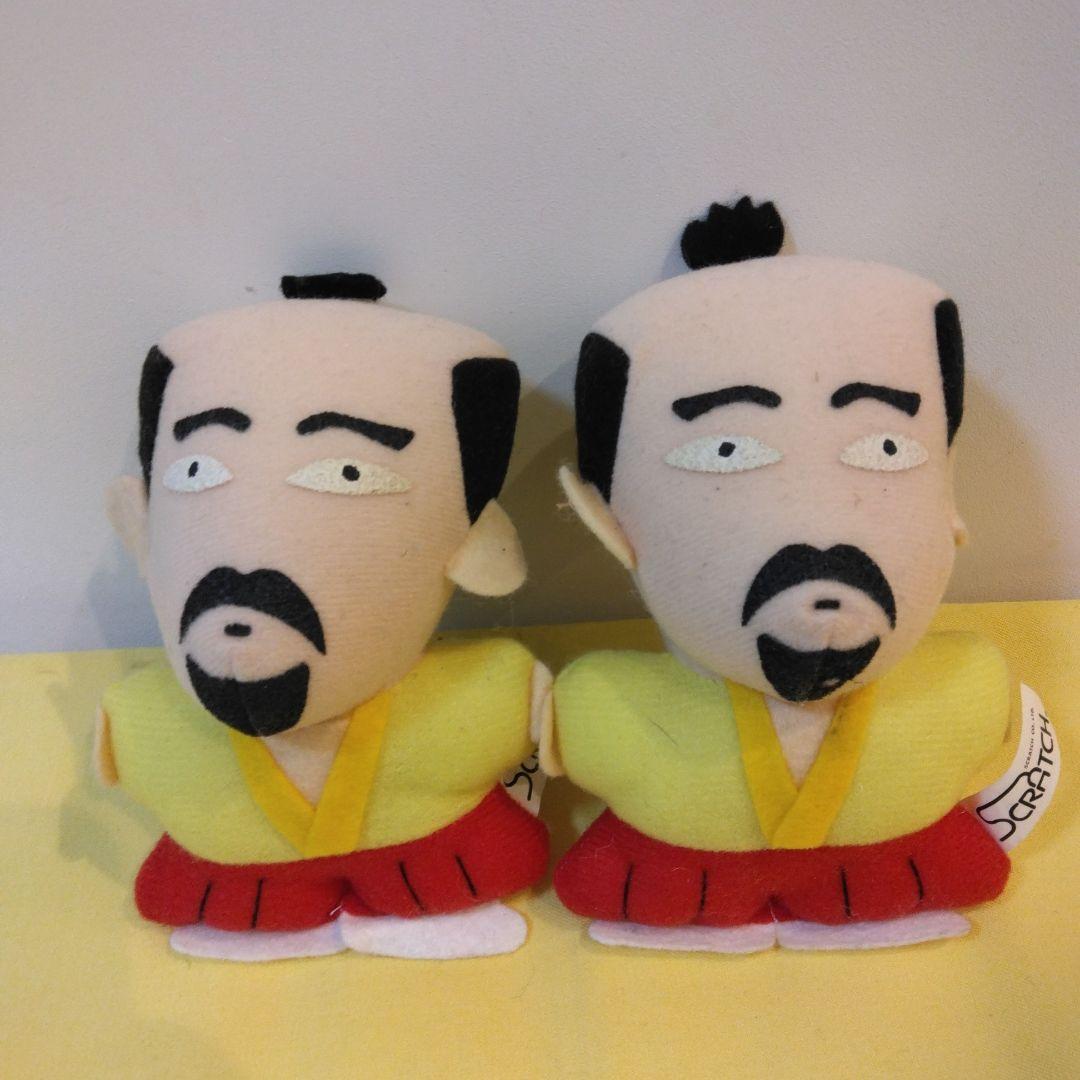 レトロ 新品未使用未開封　非売品　日本の歴史人物 ぬいぐるみセット11体