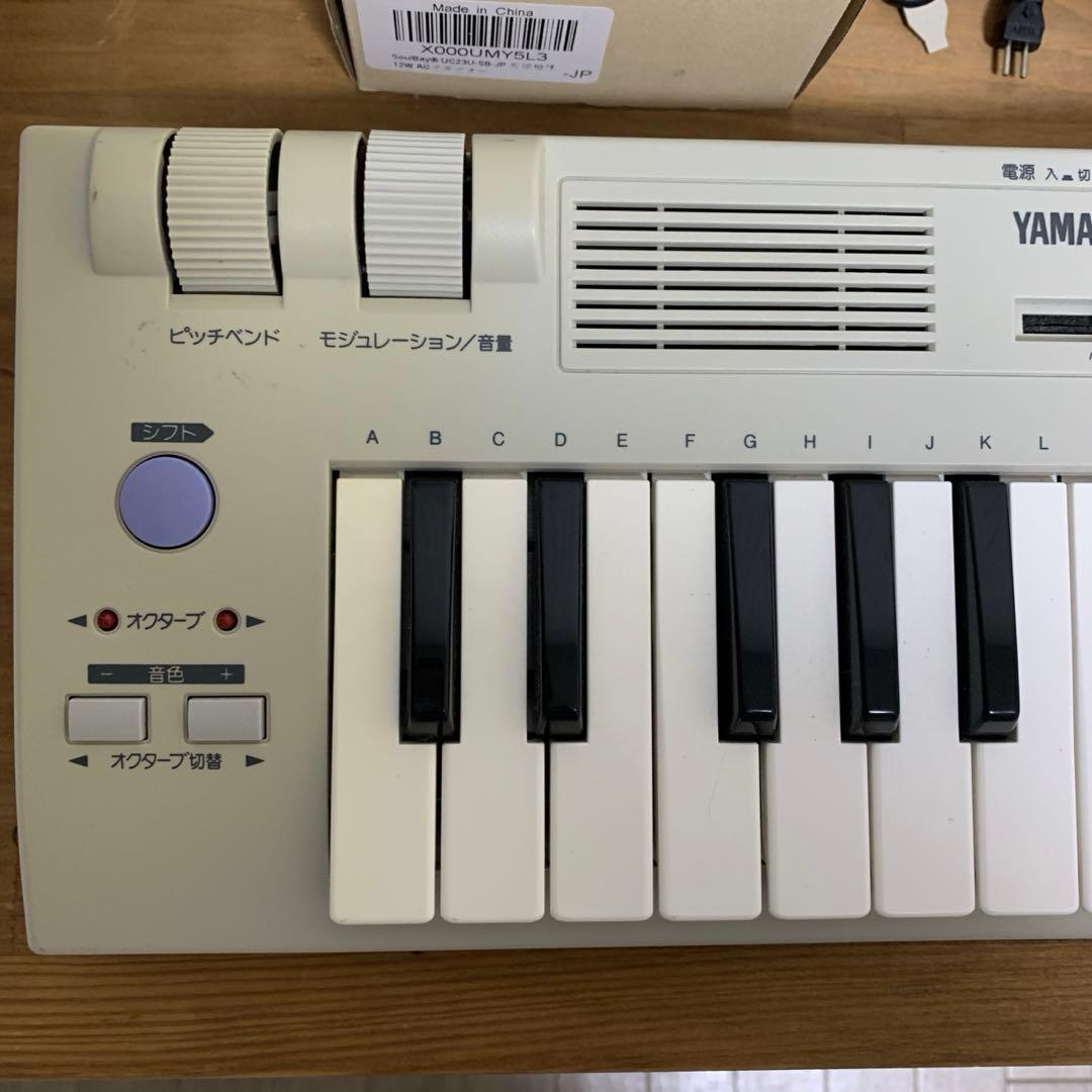 YAMAHA ヤマハ CBX-K1XG MIDIキーボード　37鍵