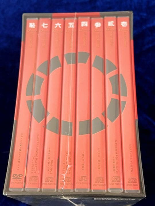 GACKT nine✱nine DVD 新品、未開封品