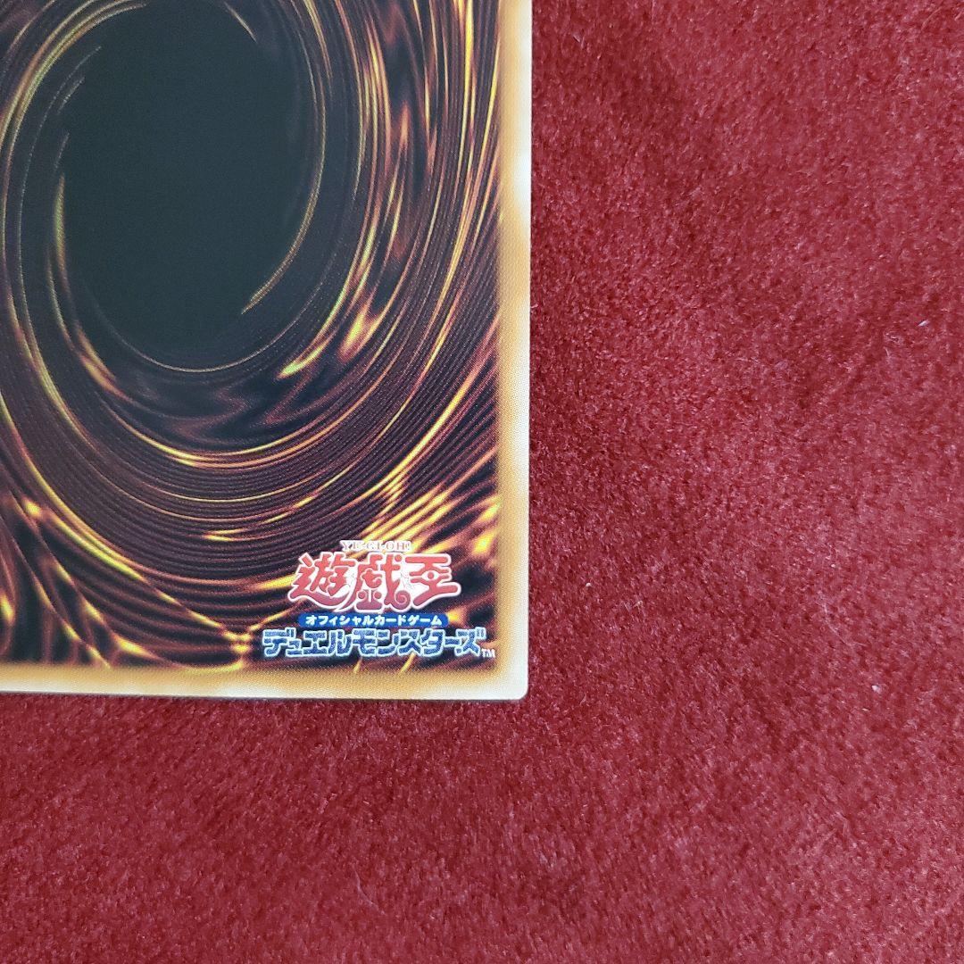 墓穴の指名者 絵違い(25th)