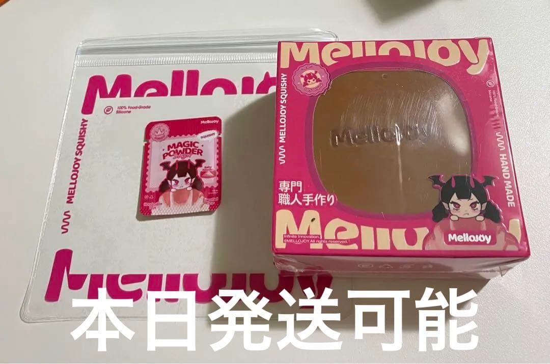 Mellojoy スフレ　チョコレート　新品未開封　スクイーズ
