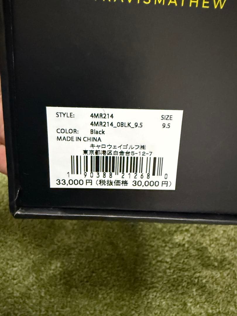 CUATER クエーター ゴルフシューズ THE LEGEND SHOESメンズ