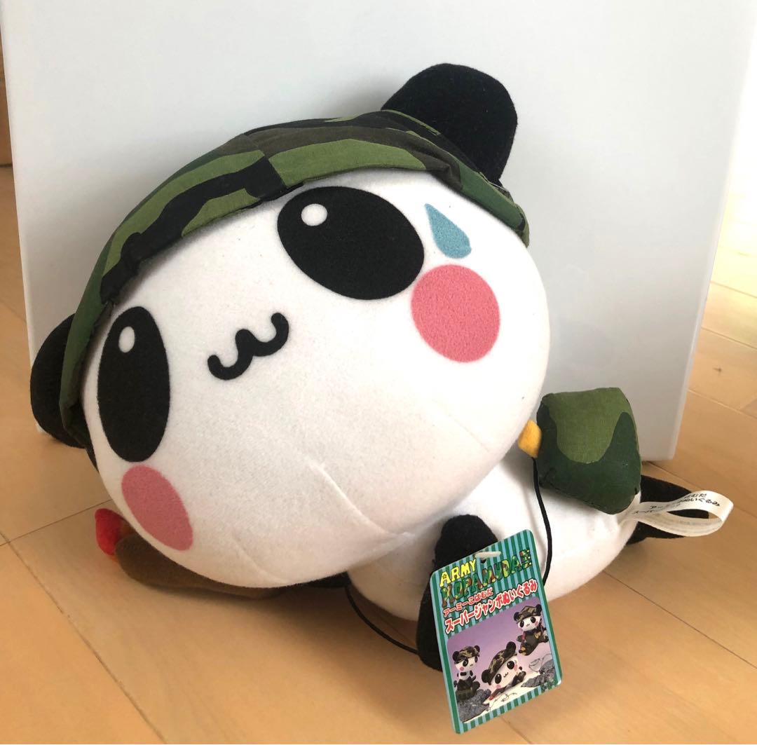 u*）様 アーミーこぱむだスーパージャンボぬいぐるみ　アミューズメント　2000
