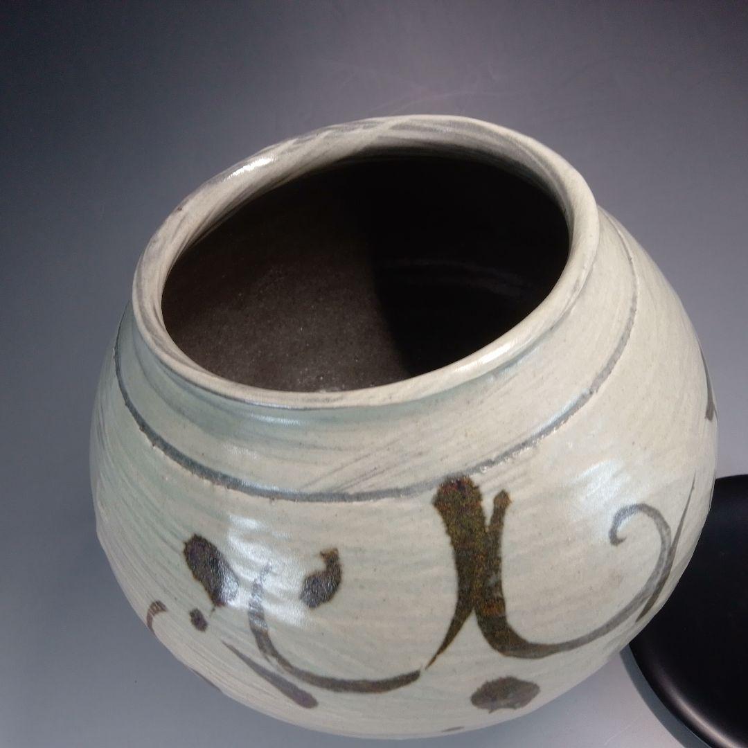 算盤玉　水差し　水指　唐津焼