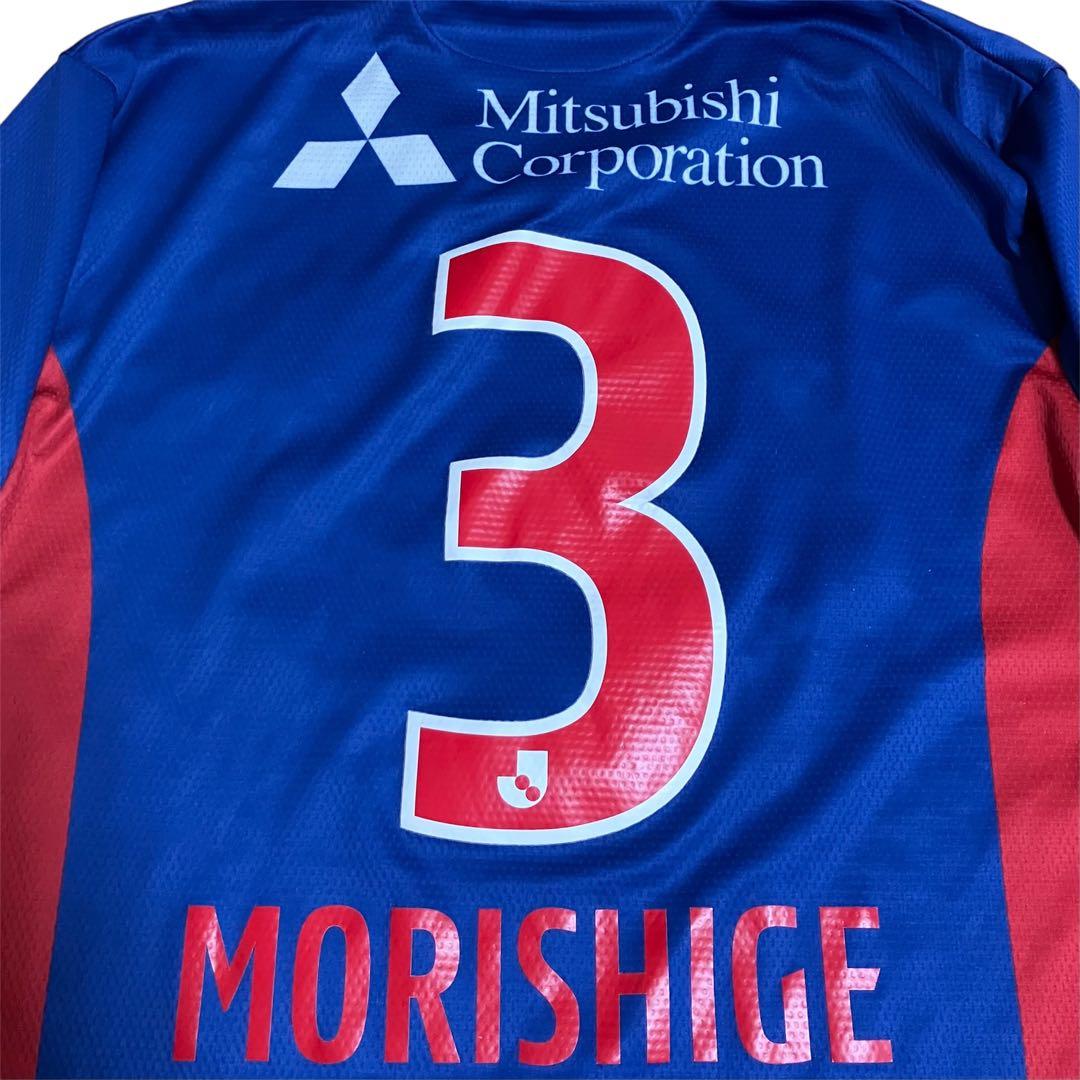 正規美品 FC東京 選手仕様 25周年記念 オーセンティックユニフォーム 森重