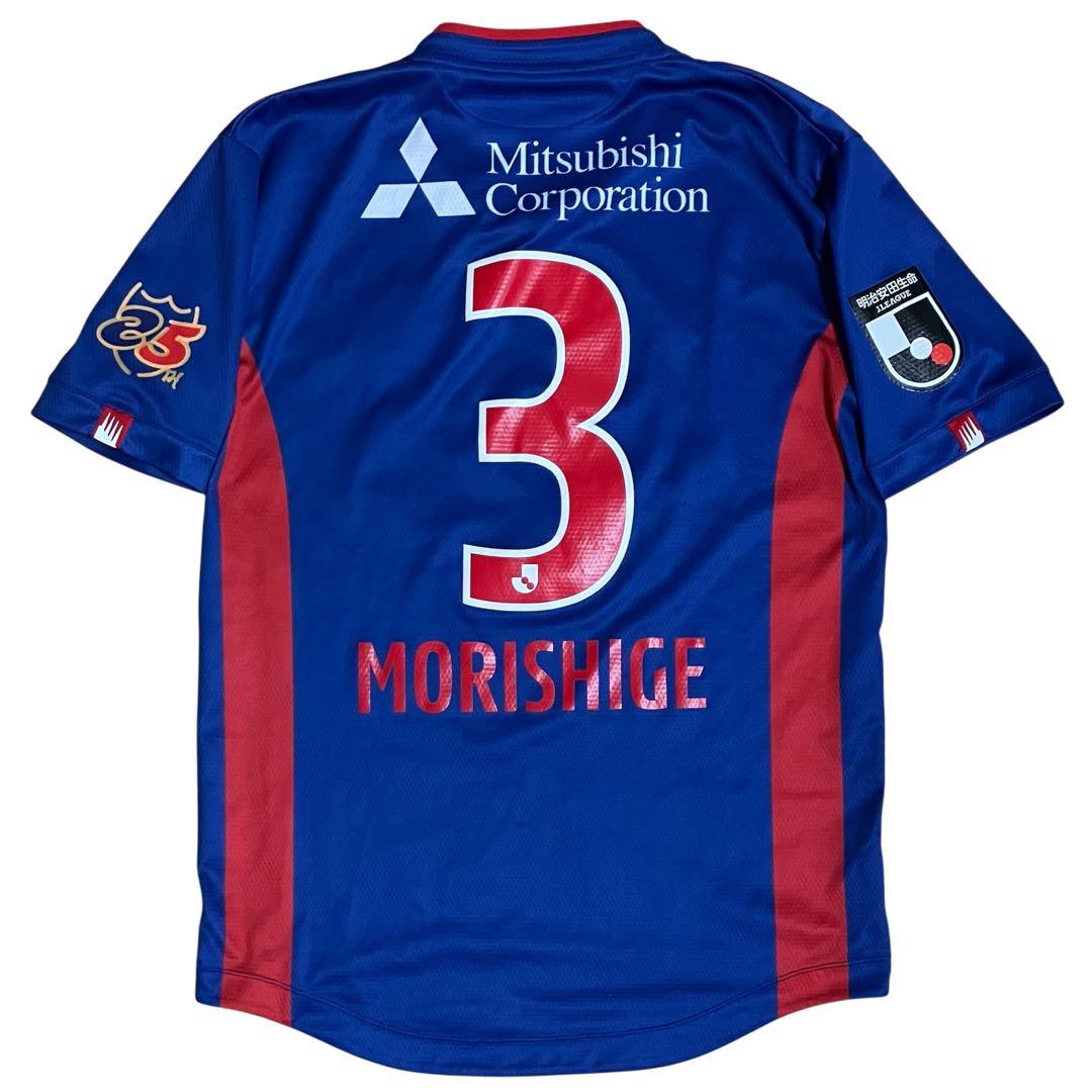 正規美品 FC東京 選手仕様 25周年記念 オーセンティックユニフォーム 森重