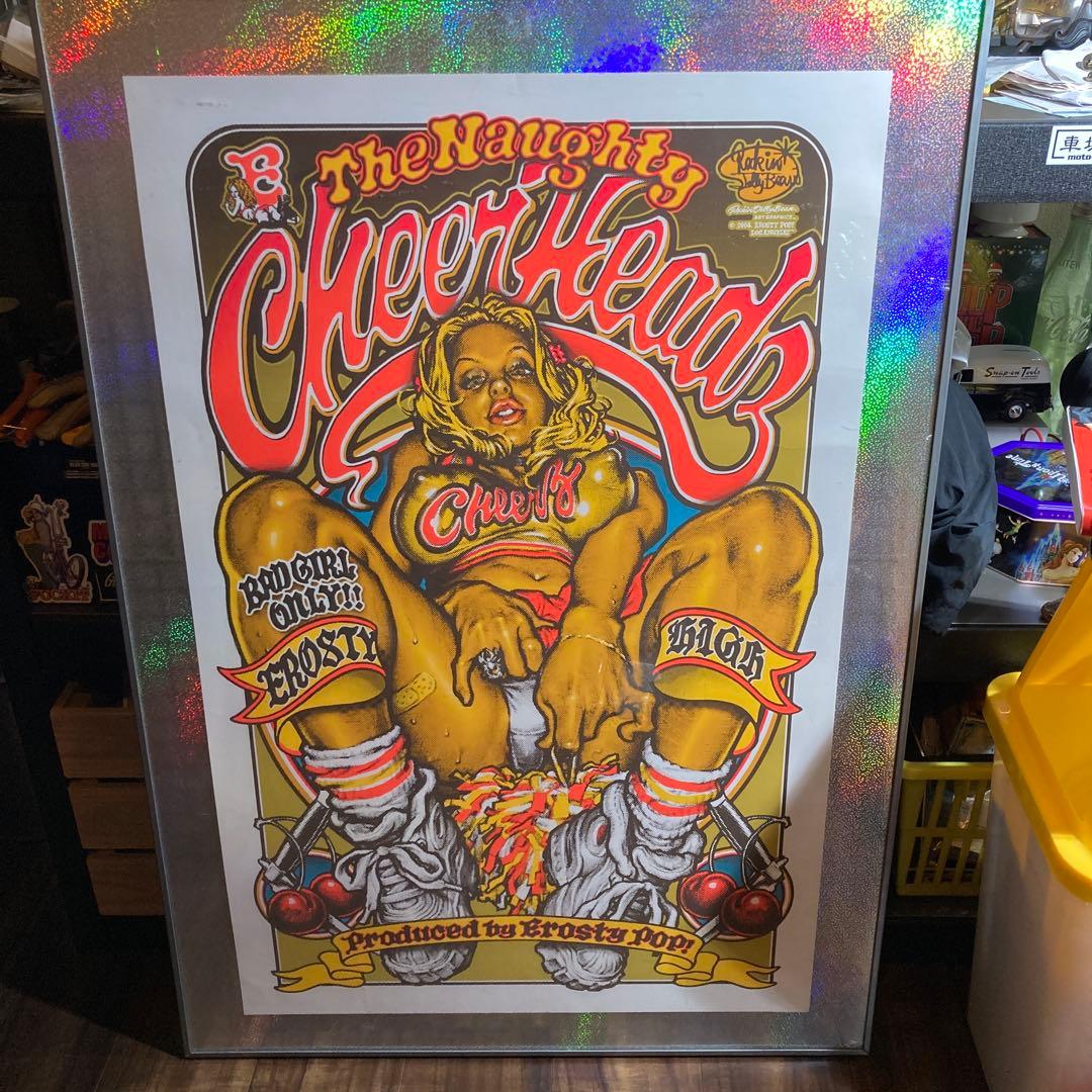 初代版NAUGHTY CHEERHEADZ ロッキンジェリービーン　最終価格