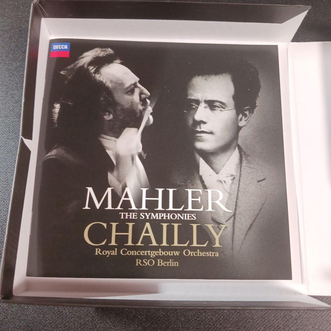mahler chailly　the symphonies　マーラー　　　　　.