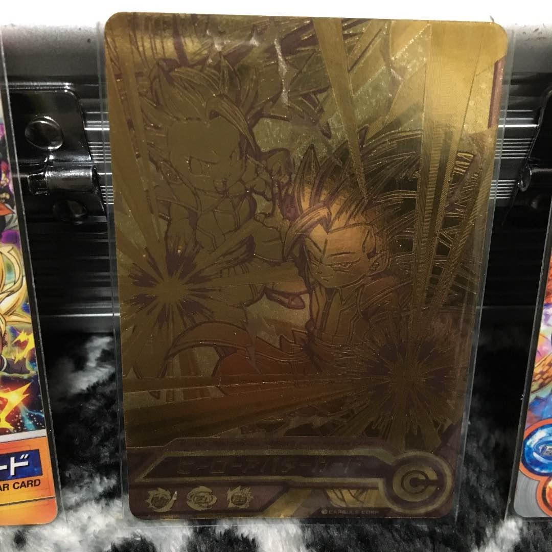 ドラゴンボールヒーローズヒーローアバターカード