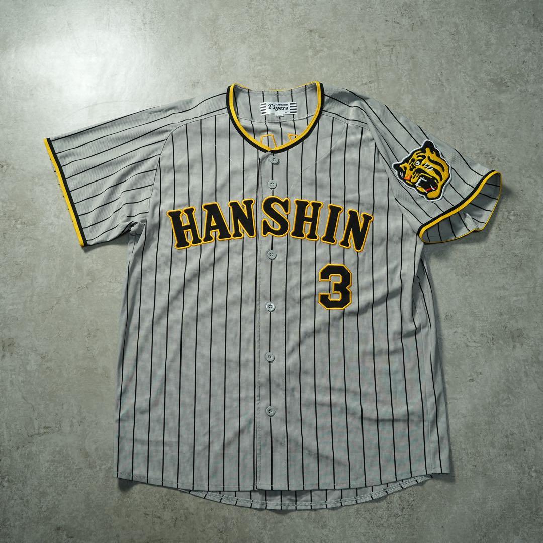 阪神タイガース 大山悠輔 ビジター ユニフォーム グレー 野球 ミズノ社製