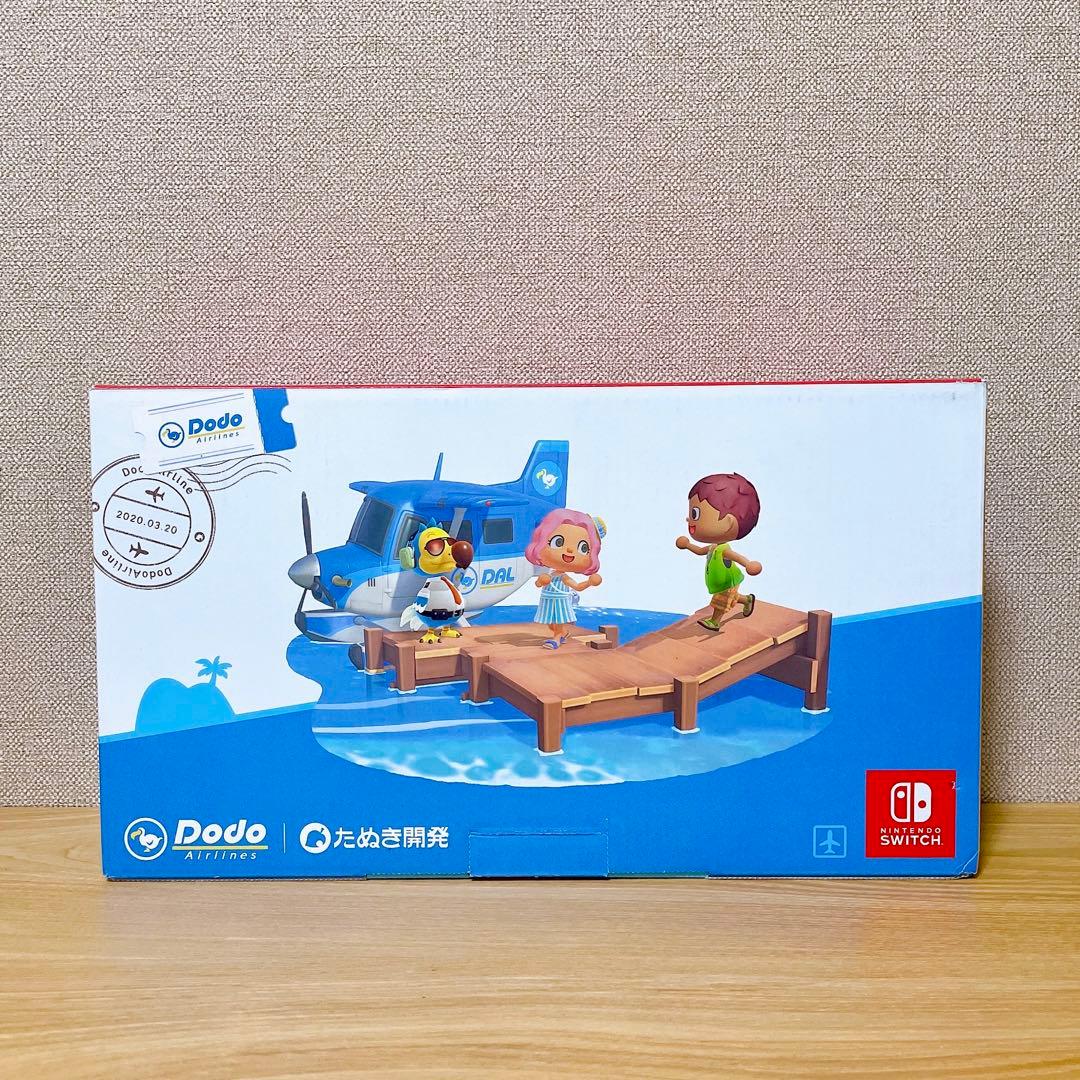 【美品】Nintendo Switch スイッチ　本体　どうぶつの森