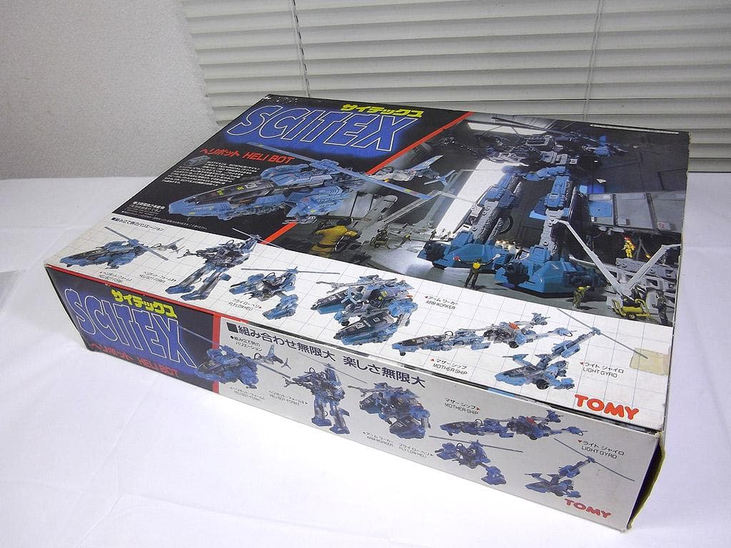 TOMY SCITEX サイテックス　HELI BOT ヘリボット