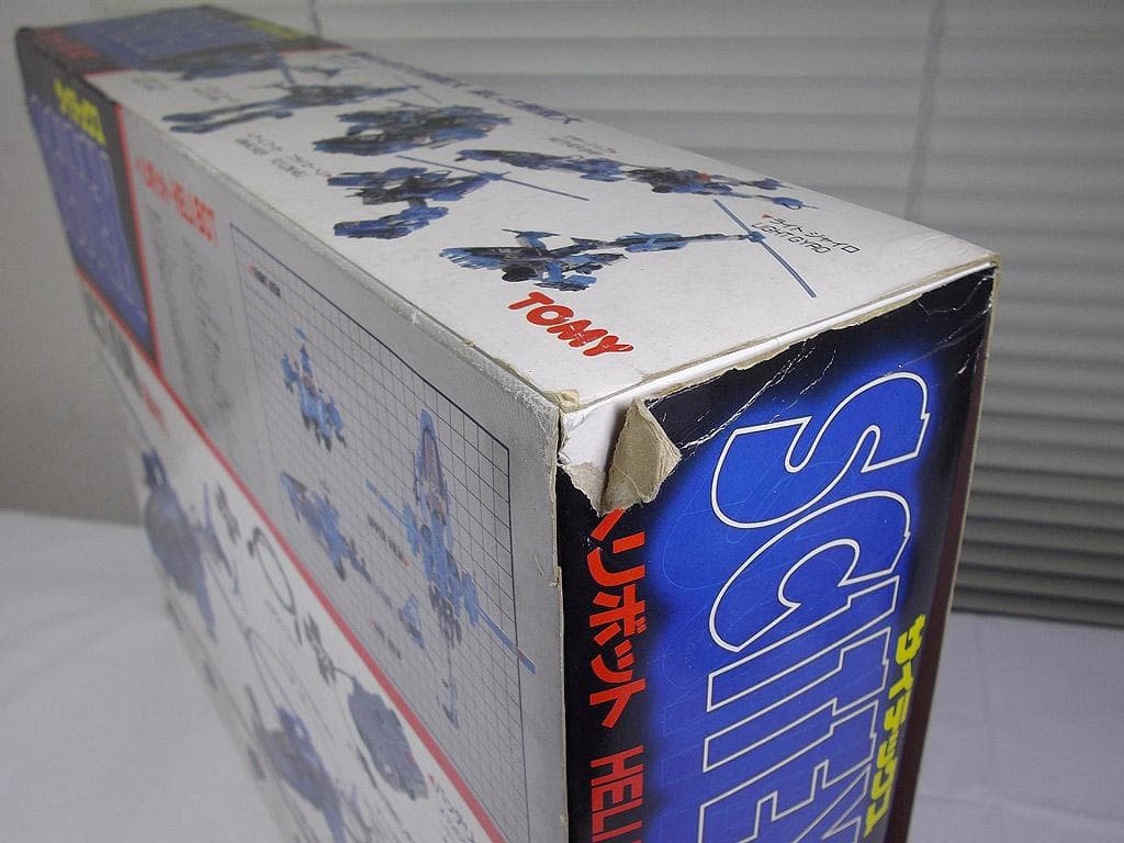 TOMY SCITEX サイテックス　HELI BOT ヘリボット