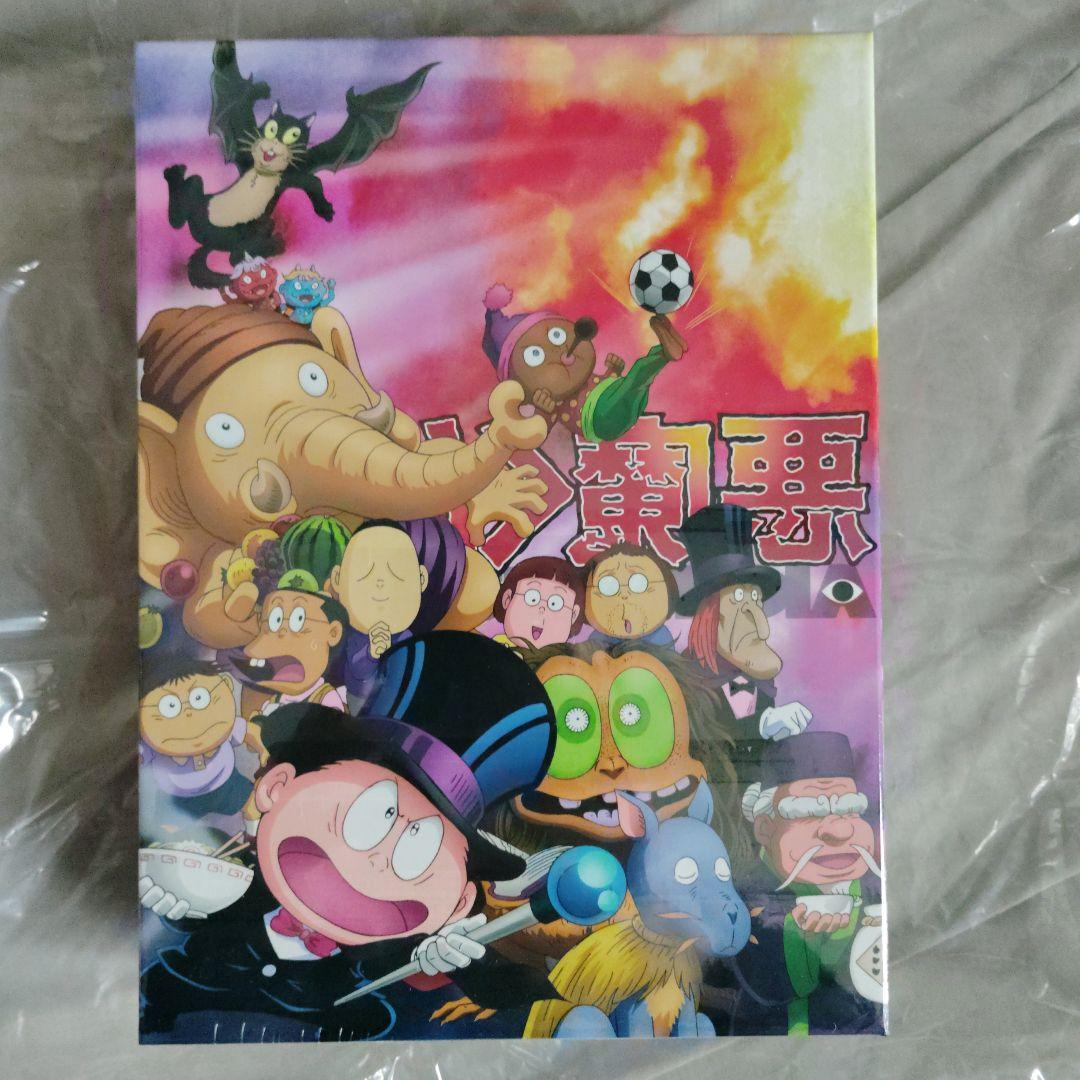 【新品未開封】悪魔くん コンプリートDVD-BOX