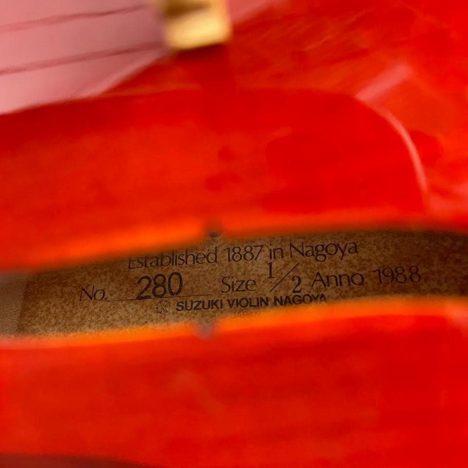 美品●鈴木バイオリン● No.280 1/2 1988年製 弓杉藤 ヴァイオリン