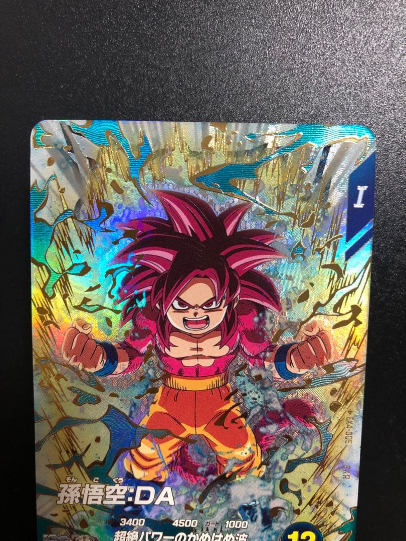 ダイバーズEXR ＥＸ４-００３〜００６ 孫悟空　１６号　孫悟空ＤＡ　ポルンガ