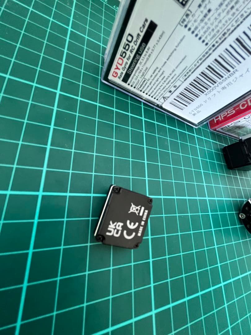 フタバ　CD700 GYD550 サーボホーン　セット