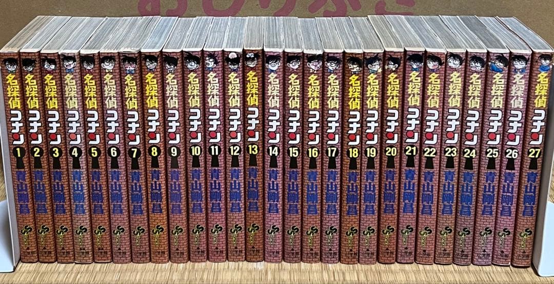 【31.1日限定セール！】名探偵コナン 全107巻＋関連本29冊