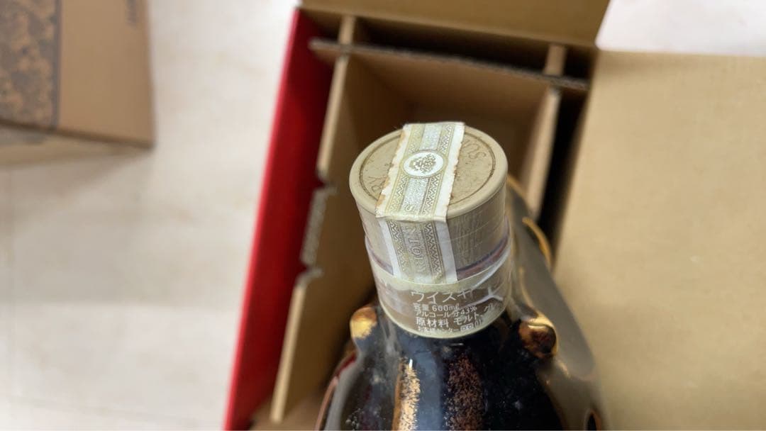 古酒未開栓サントリーウイスキー ローヤル 12年600ml 2007年（亥歲）