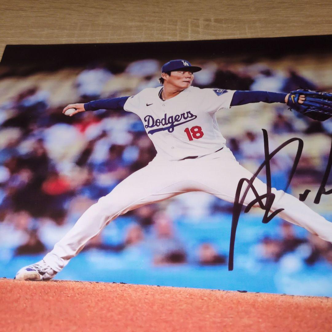 ドジャース　山本由伸　直筆サイン入り　写真　非売品　ワールドシリーズ