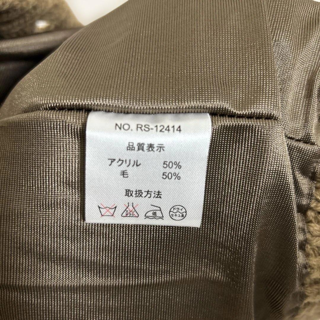 ラッセルノ スカル柄 ショールカラー ニット M ゴルフウェア