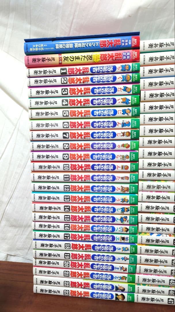 *るな*　　落第忍者乱太郎（忍たま乱太郎）全65巻＋おまけ3冊セット