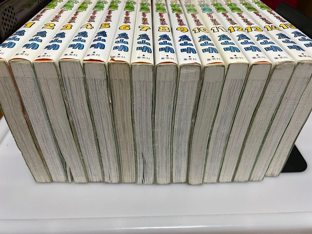 ドクタースランプ　完全版