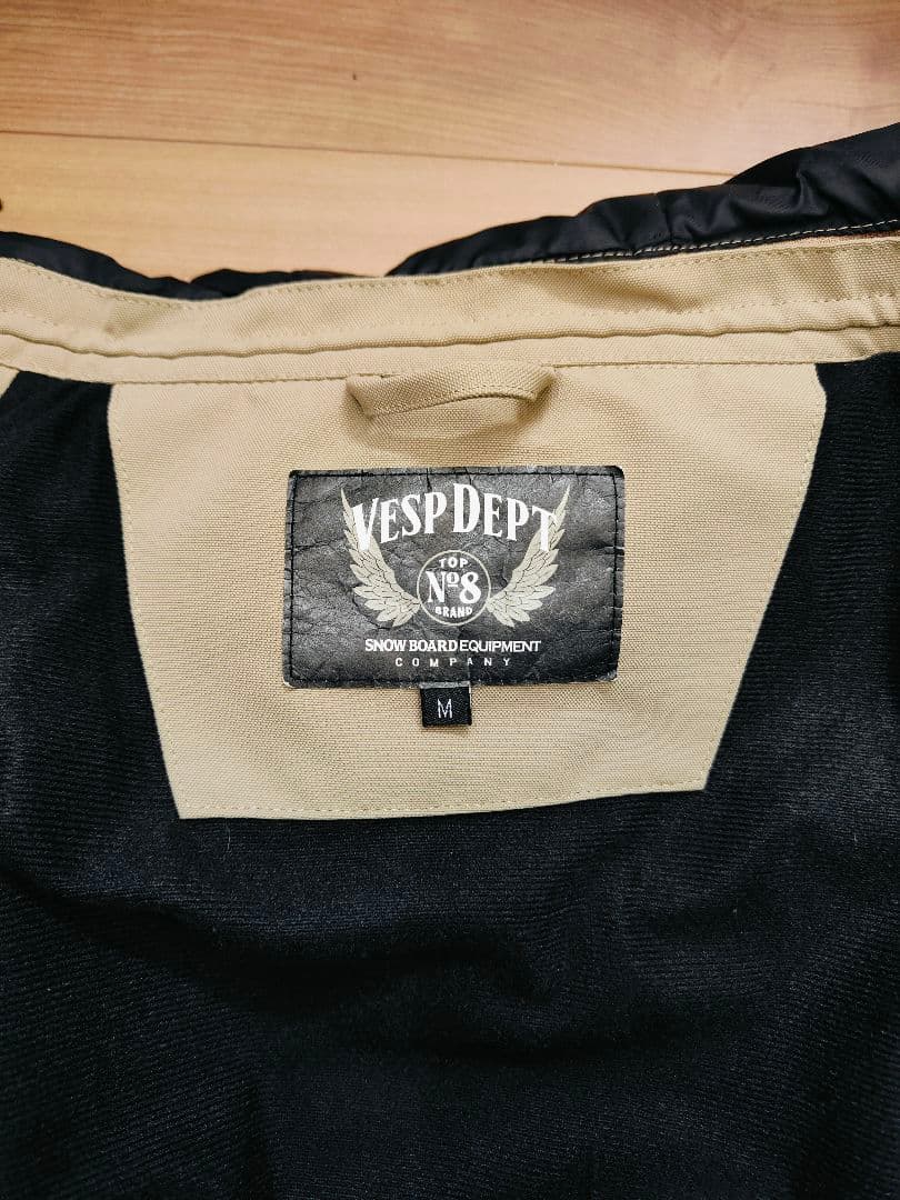 VESP べスプ スノーボード スノボ ウェア ジャケット メンズ M カーキ
