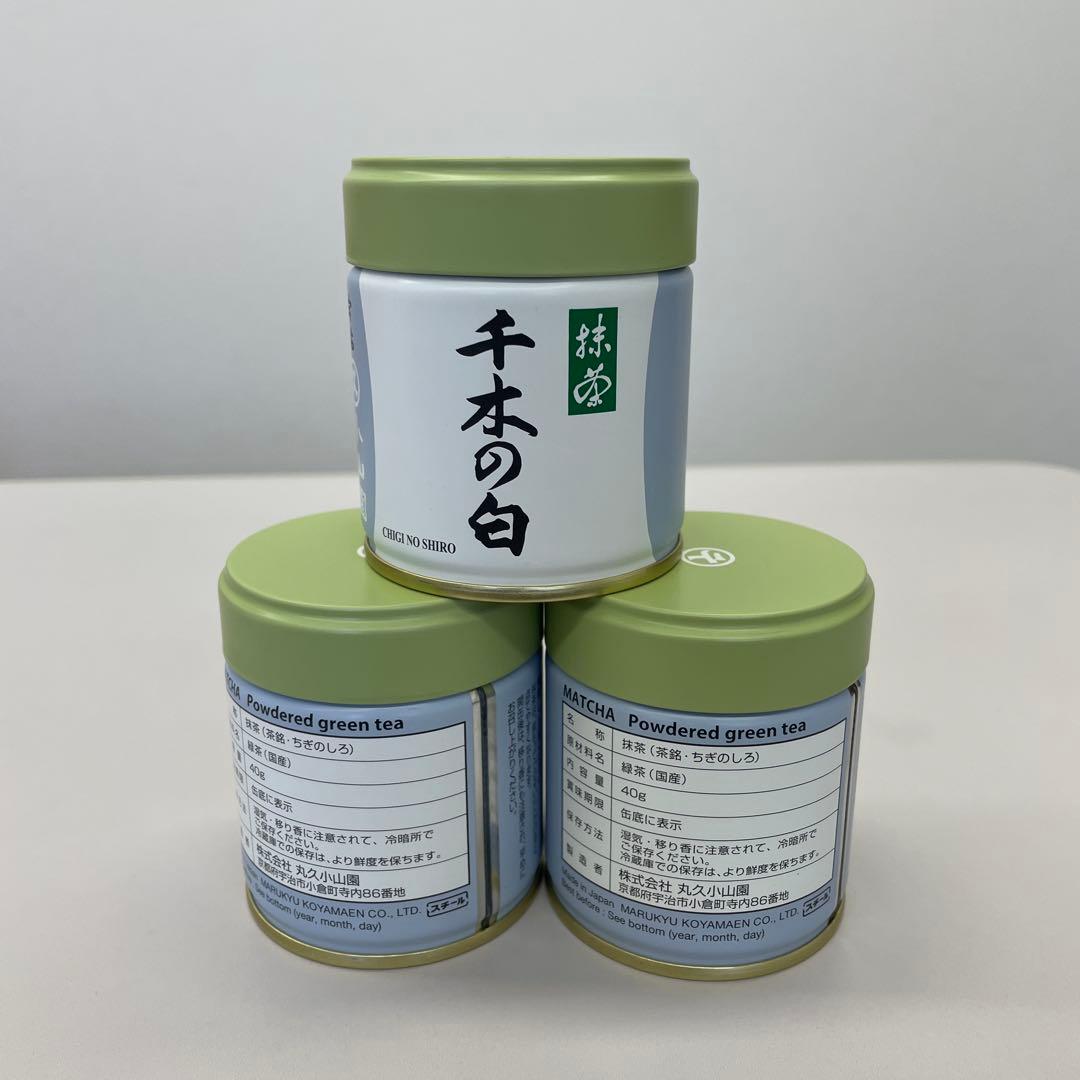 L*N様 千木の白 抹茶 缶3個セット