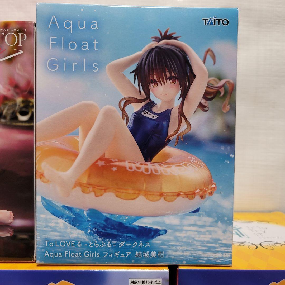 To LOVEる ダークネス まとめ売り 金色の闇 結城美柑 ナナ 7点セット