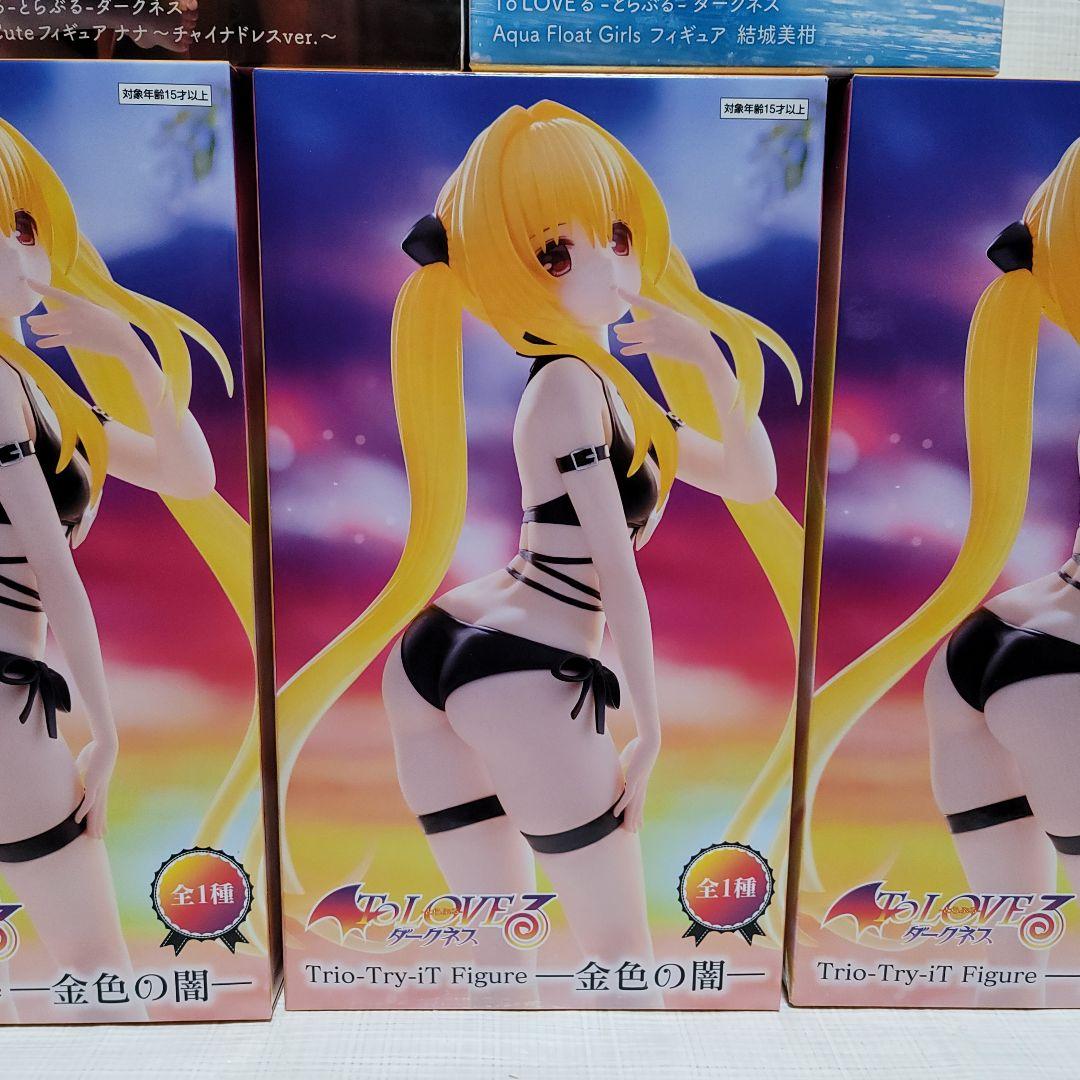 To LOVEる ダークネス まとめ売り 金色の闇 結城美柑 ナナ 7点セット