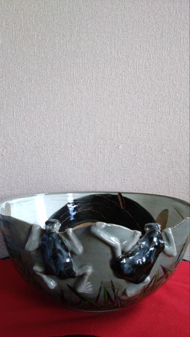 平安麦波　麦波　山本雄次　大鉢　清水焼　京焼　鯰　河童　鉢