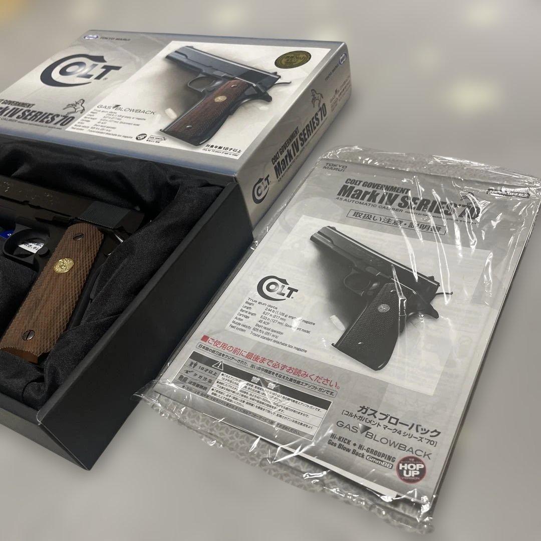 COLT M1911 ガスブローバック