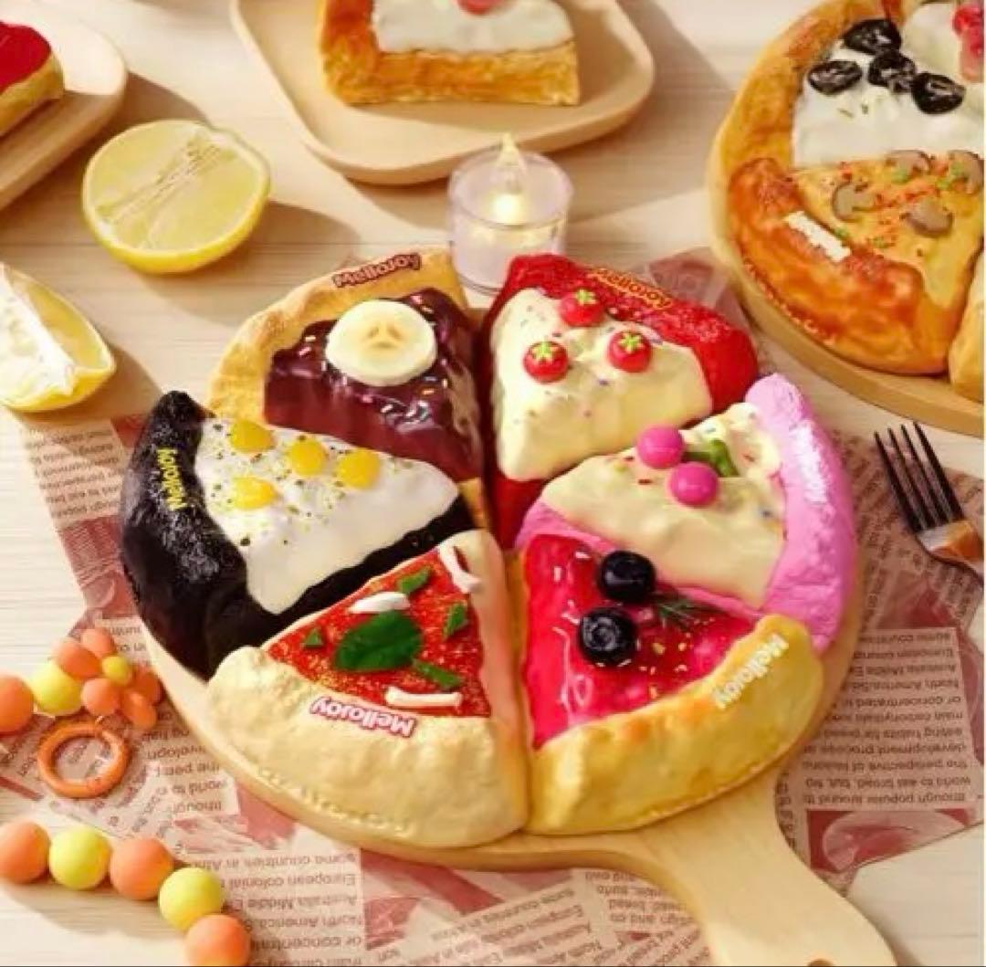 未開封新品 メロジョイ ピザのお届け