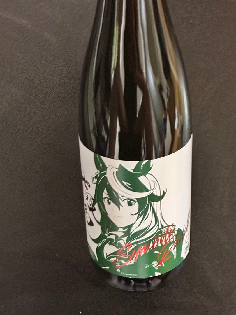 日本酒　七冠馬　ウマ娘 シンボリルドルフコラボパッケージ版