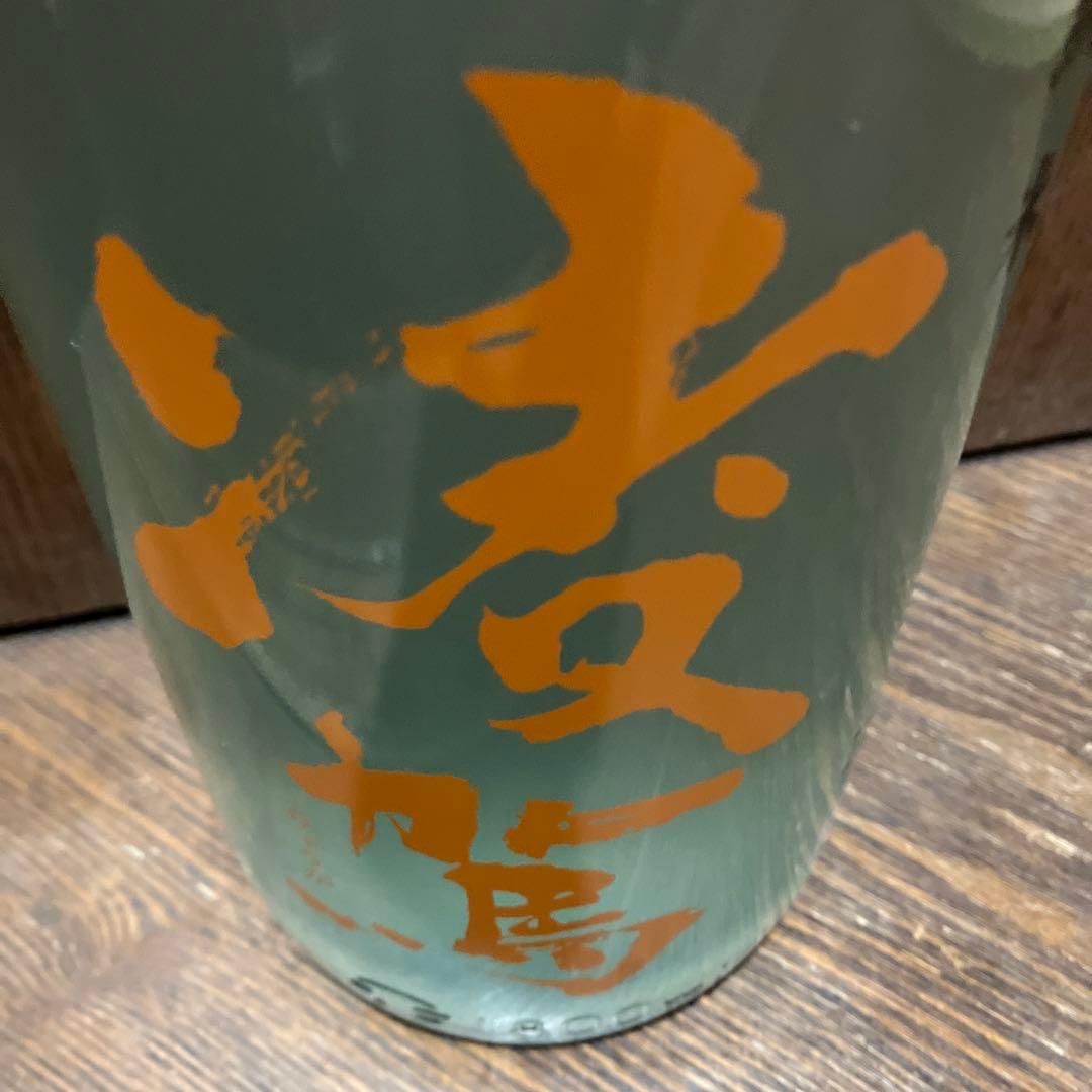 新春特選日本酒一升瓶9本セット